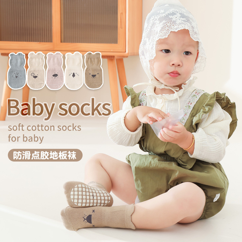 2025 Baby Floor Socks Indoor T - Unisex Baby Socks Non Slip review and price